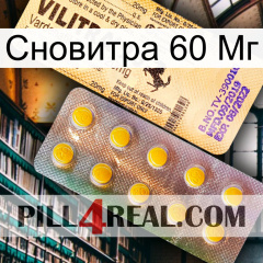 Сновитра 60 Мг new06